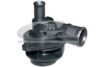 PSA 120166 Coolant Flange